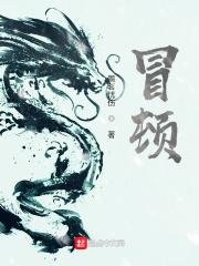 吾乃大坑神 吾乃大坑神