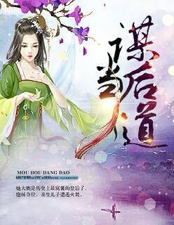 九界魔神百度百科 九界魔神百度百科