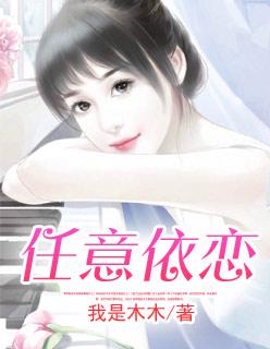 水墨清花意思 水墨清花意思