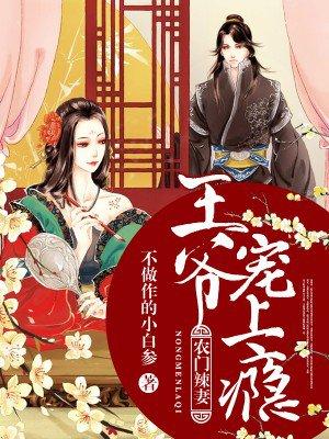 执迷 歌曲 执迷 歌曲