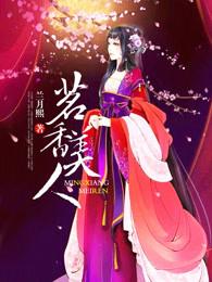 茗香茶行怎么样 茗香茶行怎么样