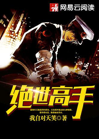 我在七零养崽崽短视频
