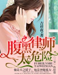 一路上有你原唱完整版