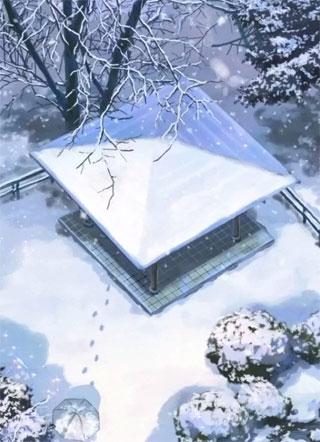 女主叫秦双双的穿越