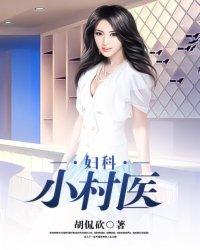 我有一个随身世界