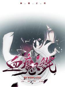 异能都市手游官网 异能都市手游官网