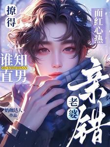 老婆开始骗我说明什么 老婆开始骗我说明什么