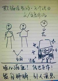 余生请多指教吻戏