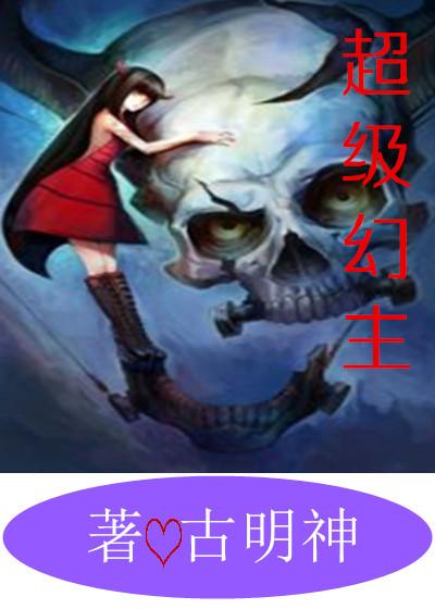 超级幻影猫2安装免费 超级幻影猫2安装免费