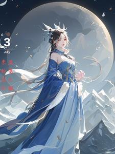 盗墓探险双男主