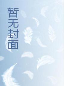 乌龙山在哪