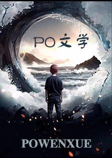 二流仔什么意思 二流仔什么意思