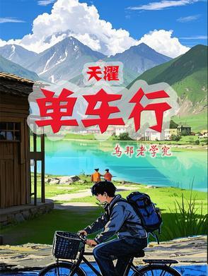 孕妇脐橙
