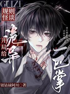 我彻底放飞自我 我彻底放飞自我