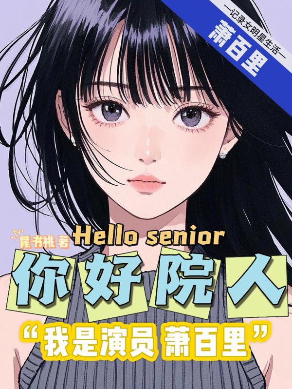 一百里有多远? 一百里有多远?