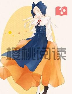 终有相遇时 终有相遇时