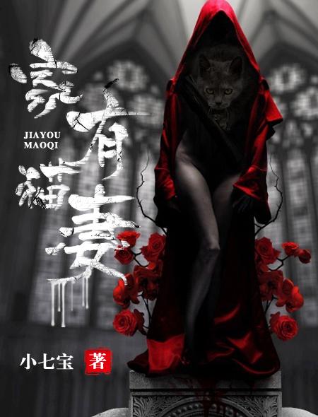 家有猫狗beauty1 家有猫狗beauty1