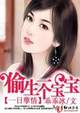 神豪从吹牛纳税开始 123