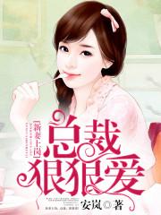 降服傲慢心 降服傲慢心