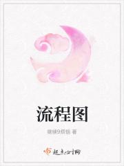 两茫茫byDrJ 两茫茫byDrJ