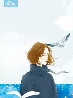 总裁的专宠甜妻 总裁的专宠甜妻