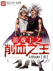 此生不悔是什么歌