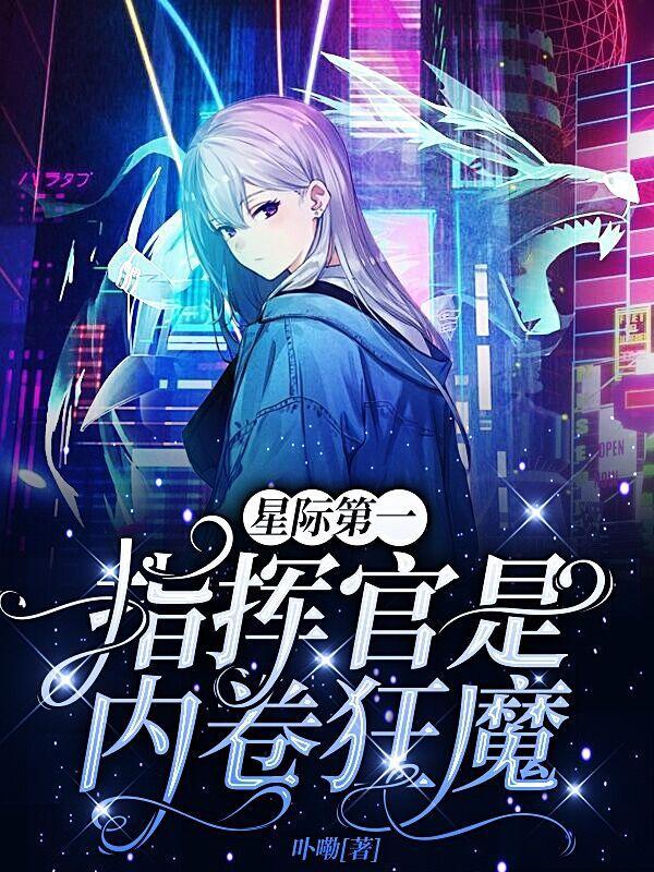 七宝姻缘免费全文阅读 七宝姻缘免费全文阅读