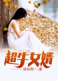 陈阳林悦溪 陈阳林悦溪