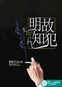 医妃倾天下顾云浅苏锦潇