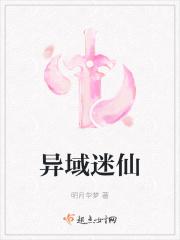 重生之国术宗师无弹窗
