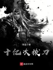 末世冒险 末世冒险