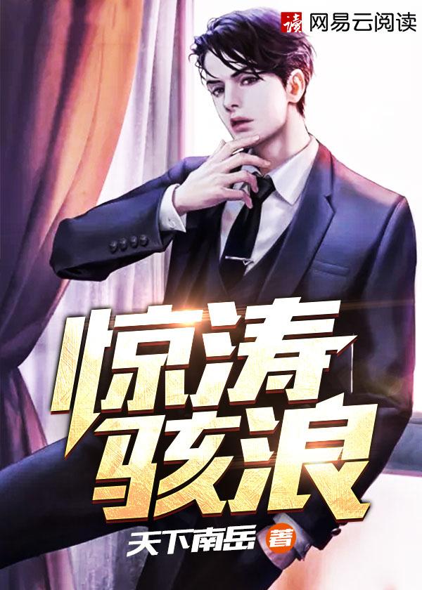 老公每天都要哄免费阅读 老公每天都要哄免费阅读