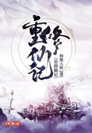二十一步