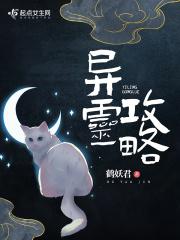 身为天才我居然是家里最弱的全文阅读 身为天才我居然是家里最弱的全文阅读