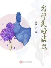 超能人生txt 超能人生txt