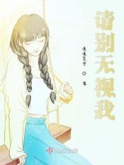 超能人生黄梦笔