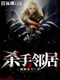 无限进化之黑光病毒 无限进化之黑光病毒