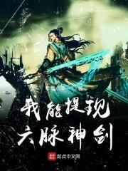 月白云深 月白云深