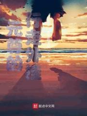 娘子你竟是魔帝吧