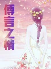 怎么可以这么强大呢 怎么可以这么强大呢