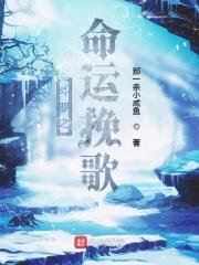 小米虫用来形容人是什么意思 小米虫用来形容人是什么意思