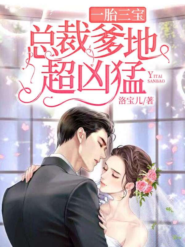 开局被甩一首演员火爆全网txt 开局被甩一首演员火爆全网txt