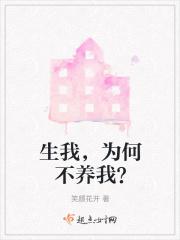 只为你痴狂男女对唱是哪首歌 只为你痴狂男女对唱是哪首歌