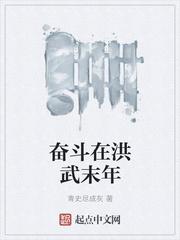 迪迦之重生怪兽视频大全