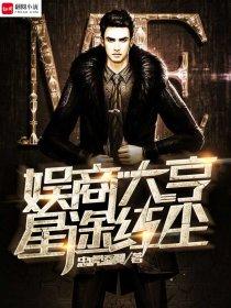 修真小仙医 修真小仙医