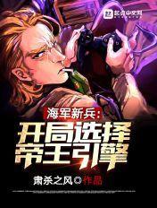 乘鸾 云芨 乘鸾 云芨