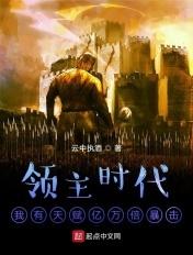 乘鸾什么意思 乘鸾什么意思