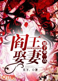 哥哥万万岁笔趣阁 哥哥万万岁笔趣阁