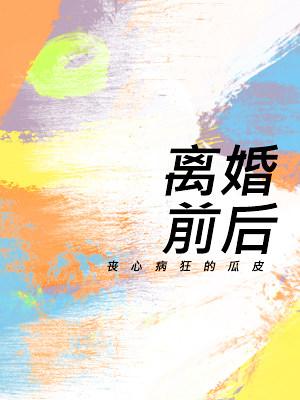 芳华不自赏 芳华不自赏