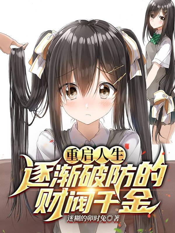 梧桐子大多少克 梧桐子大多少克